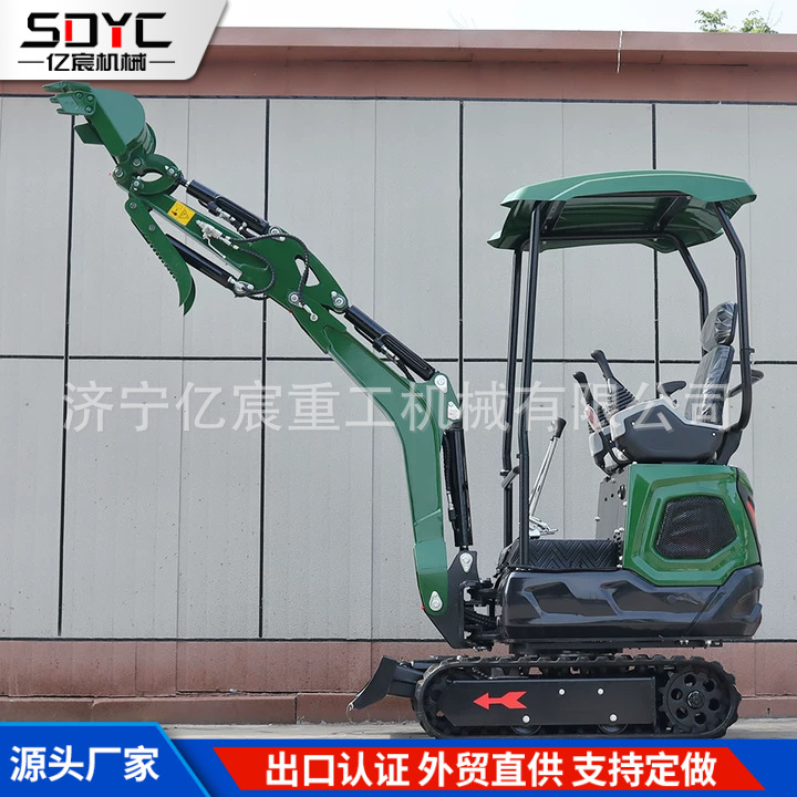 小型挖掘机家用果园大棚微型挖掘机工程多功能小型履带式挖掘机