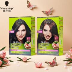 施华蔻染发膏怡然女士植物自己在家染遮盖白发正品多规格选择严选