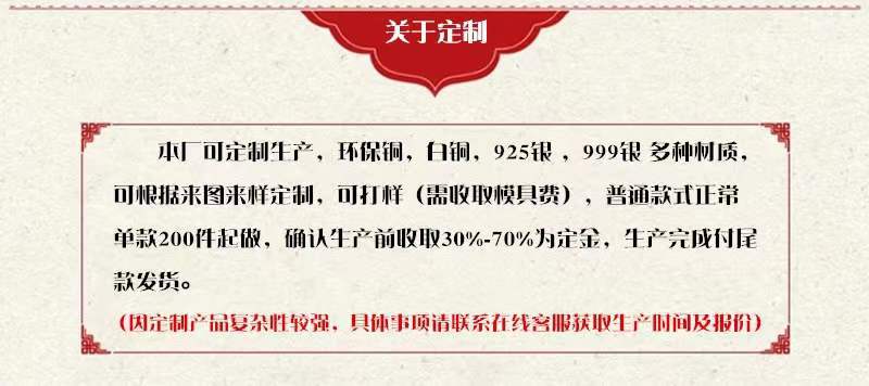 微信圖片_20211212235442.jpg