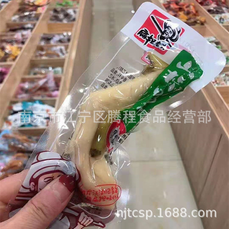 微信图片_20210310104302