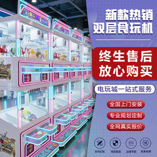 �¿�����λ��Ʒ�C�������ޙC�A����ä�жYƷ�C�ߴaͶ�������Α�C