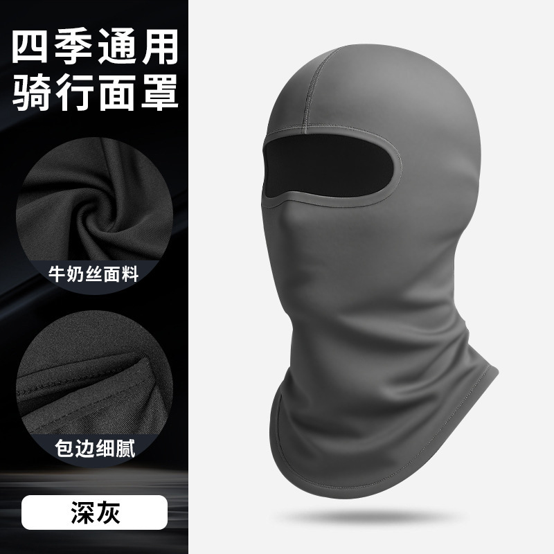 Comercio exterior motocicleta de venta caliente cubierta de cabeza medio casco máscara de aire libre agujero de ventilación columna cervical invierno abrigo collar