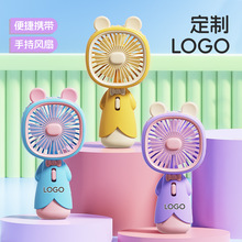 ��ͨ�ȳ��ֳ�С���������ֻ�֧��USB������ѧ������ ��ƷӡLOGO