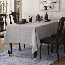 新中式亚蓝黑灰棉咖麻色中国风禅意茶餐桌布艺茶几台布桌垫长方形