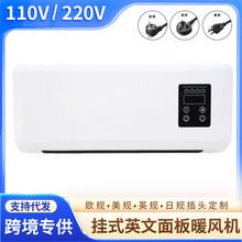 110v220v��Ӣ�W�Ƅ�С���{���LӢ�����ů�L�C���ұ�ȡů���ů��
