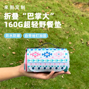 ��y�ڴ�Ұ�͉|��������ɳ����ˮ������ͨ�����ׁ��Lɳ�ز�Ұ�Ͳ�