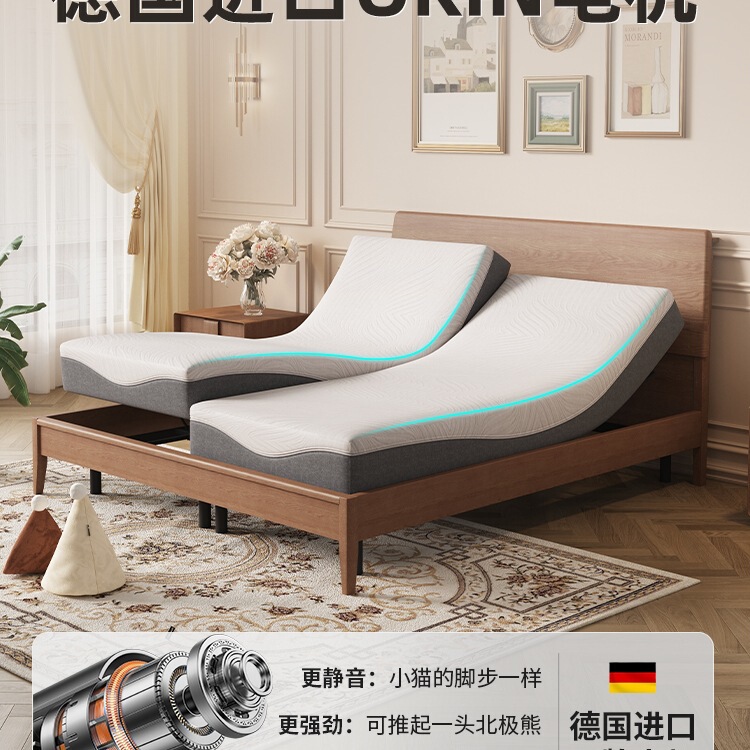 Furniture Multifunctional Electric Intelligent Lifting Mattress Fully Automatic 3D Zero Gravity Massage Do Not Disturb Mattress