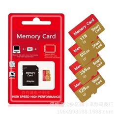 メーカー卸売り高速拡張携帯電話メモリカードtfカード32g 64Gリットル128g 1TB国境を越えたアップグレードカード2TB
