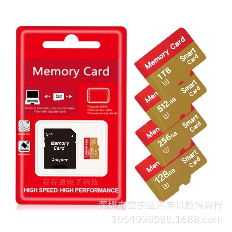 メーカー卸売り高速拡張携帯電話メモリカードtfカード32g 64Gリットル128g 1TB国境を越えたアップグレードカード2TB|undefined