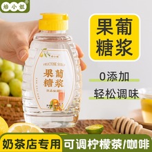 �����ǝ{�����Ǚ��ʲ��̲��Сƿ��������ԭζ�̼������ϲ���