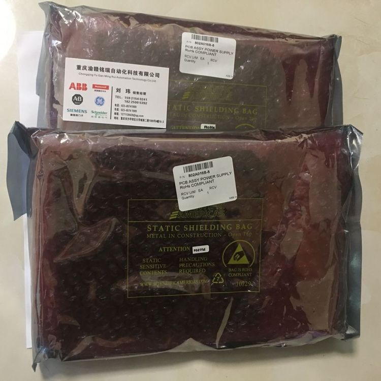 BUHLER液位传感器 NIVOTEMP 63-K-M3*370