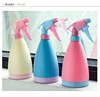Candy -colored gardener's watering pot Plastic hand buckle daily home cleaning home spray kettle