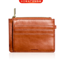 �r�ж࿨λ���X���̿��ۯBС�����������С�X��