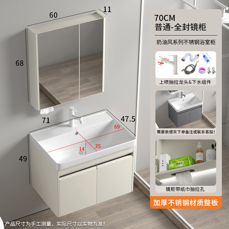 Baño de arco grande lavabo de cerámica lavabo de lavado de mano lavabo de lavado de cara lavabo de lavado de belleza espejo inteligente de maquillaje