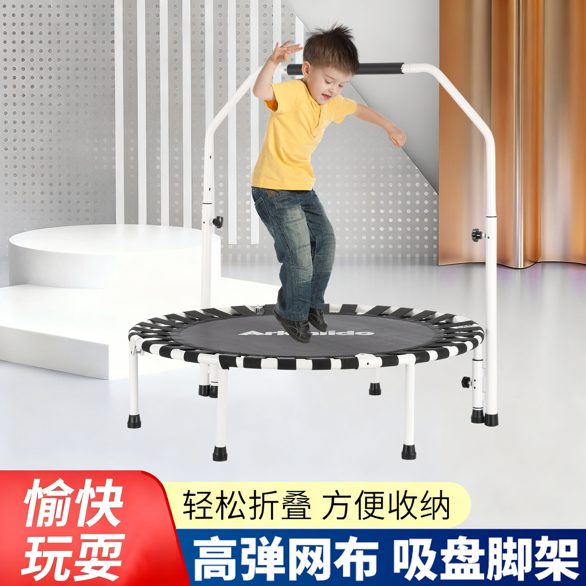 Trampoline Household Children's Indoor Trampoline Baby Adult Fitness Folding Trampoline Elastic Band Rub Bed Wholesale