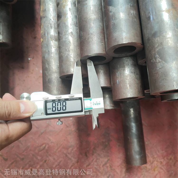 精轧退火1Cr13无缝钢管 不锈钢管 32*3直线度探伤OK