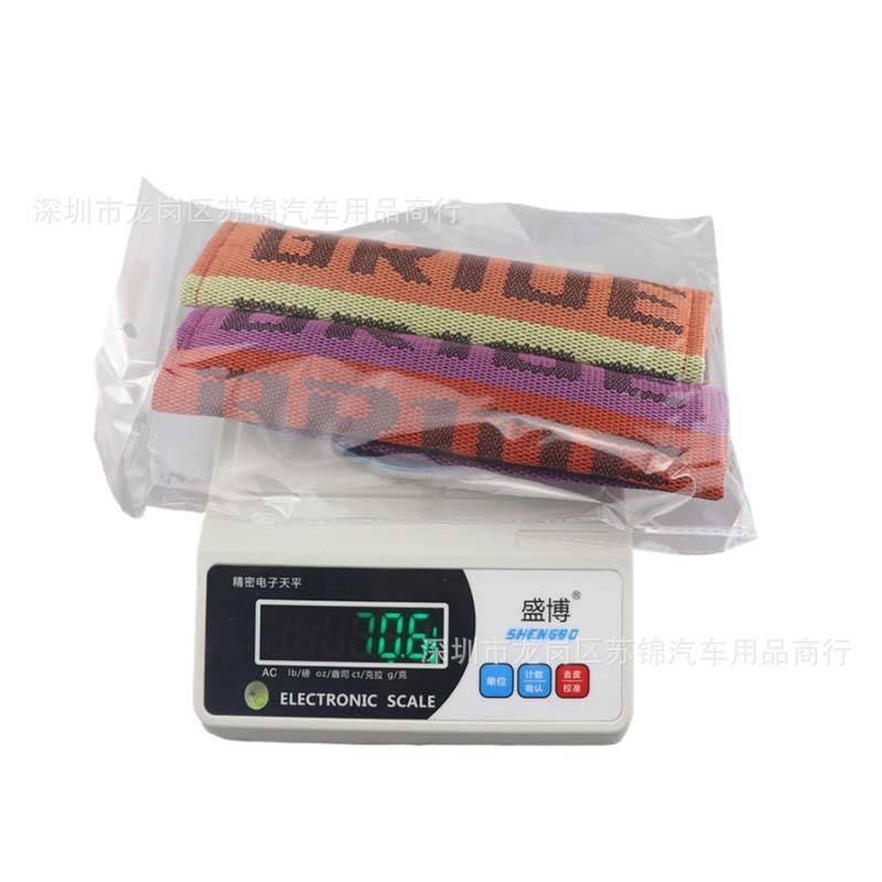 Cross-Border Hot-Selling Car Modification Universal Shoulder Pads Creative Racing Bride Shoulder Pads Pair of Seat Belt Shoulder Pads