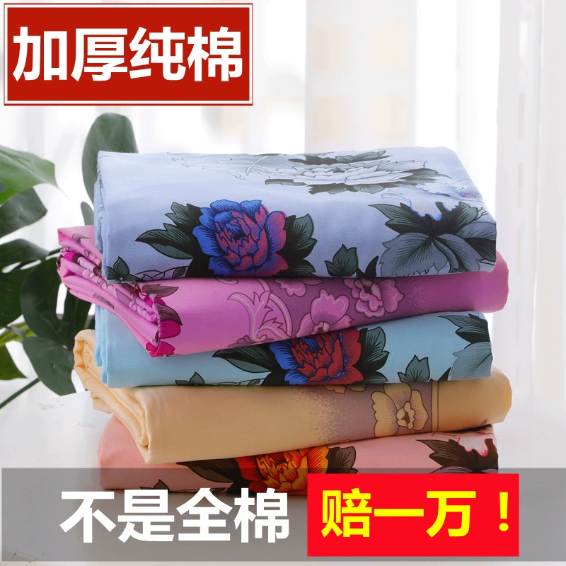 2V06 Шанхайская винтажная цельная ткань из чистого хлопка, грубая ткань в стиле ретро, ​​ностальгическая утолщенная ткань 100, национальный бренд