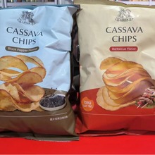 印尼进口LERNA莱纳木薯片138g黑胡椒烧烤味网红膨化食品休闲零食