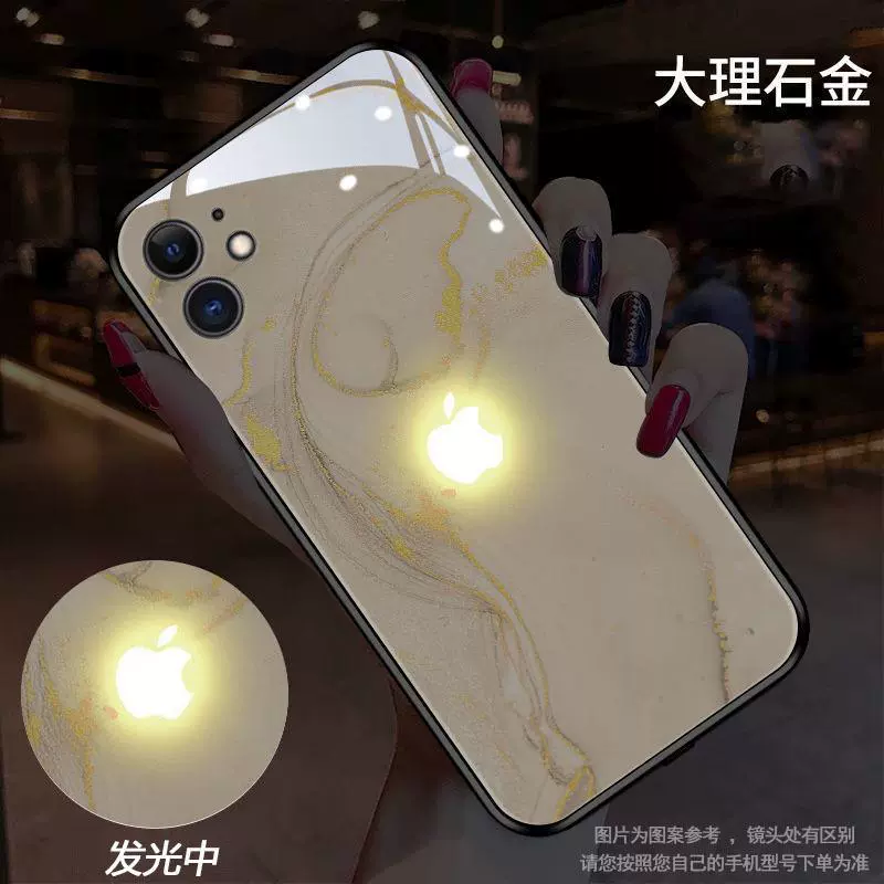 Чехол для телефона Apple iPhone 14 — мраморный дизайн, с нанесением логотипа, совместим с iPhone 11–16 и др.
