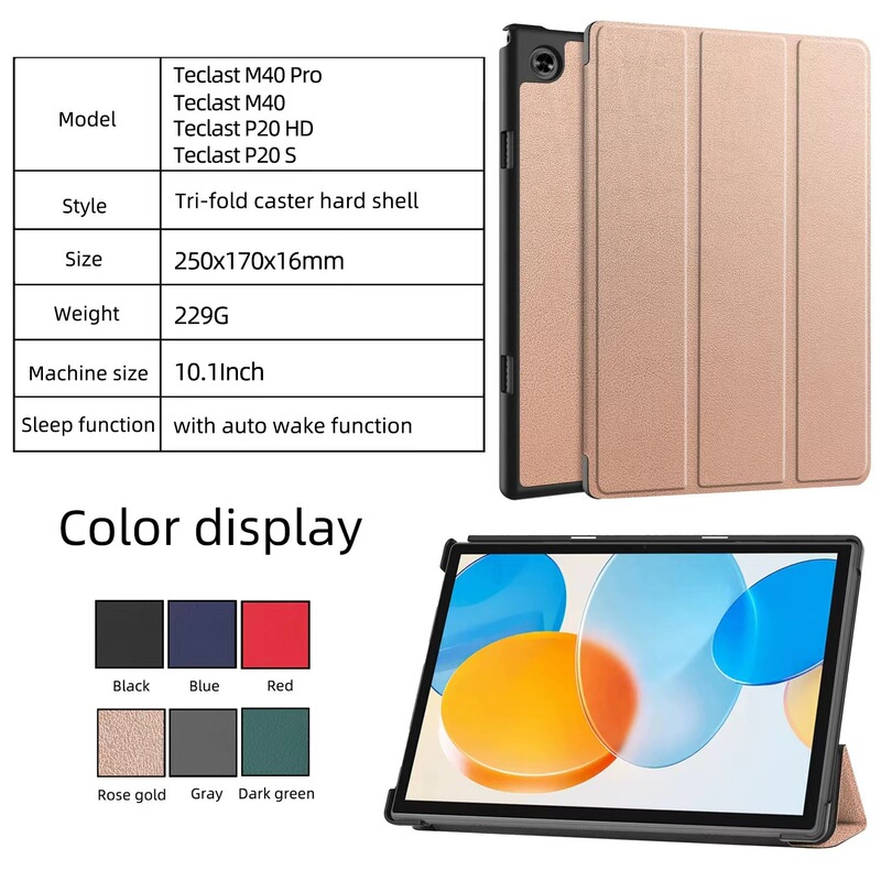 Suitable for Teclast M40 Pro P20HD P20S flat protective case M40Pro leather case