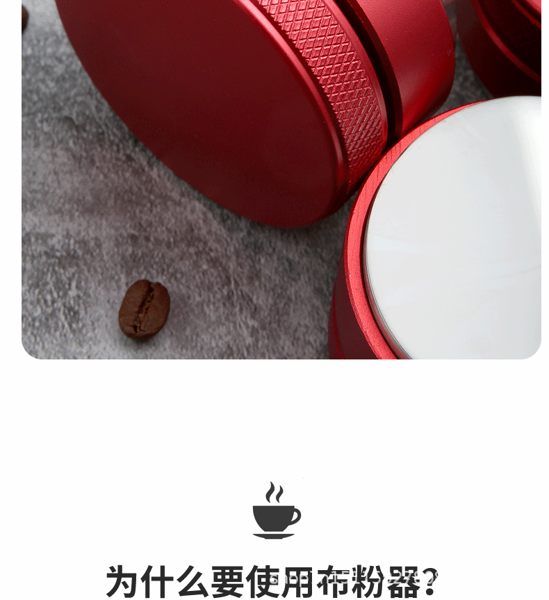 布粉器_14.gif