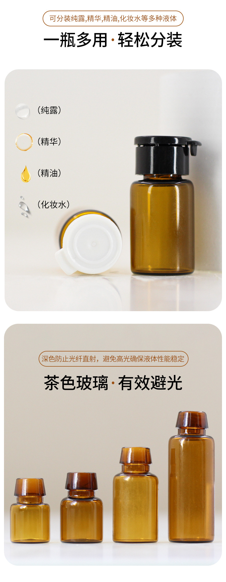 详情页_04.jpg