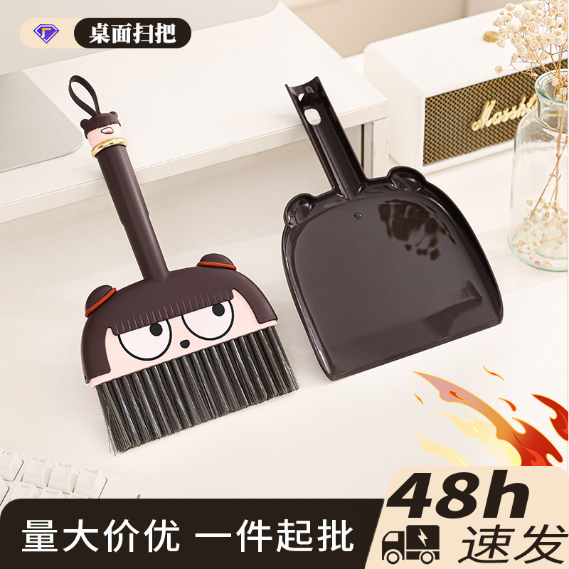 Cartoon Nezha Desktop Broom Household Cleaning Brush Living Room Bedroom Easy to Sweep Hair Dust Peel Wholesale