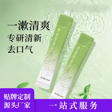 �o�l����ˮ���¿ښ��yʽ�l����X�坍��ǻOEMODM���ӹ�