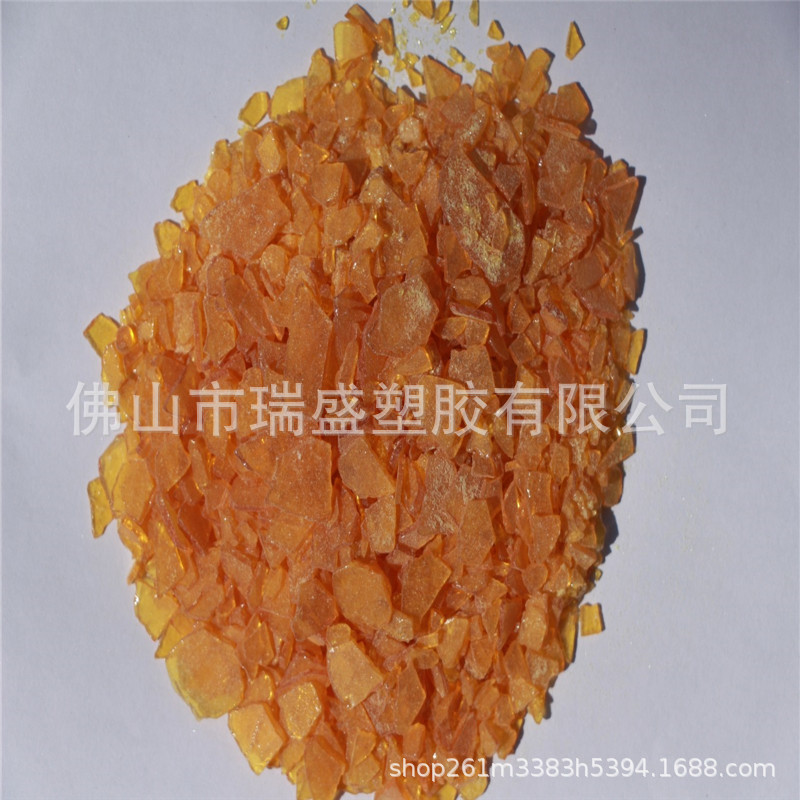 胶带 标签、木工胶、压敏胶 HYPALE CH	浅黄色块状 牛皮纸卡胶布