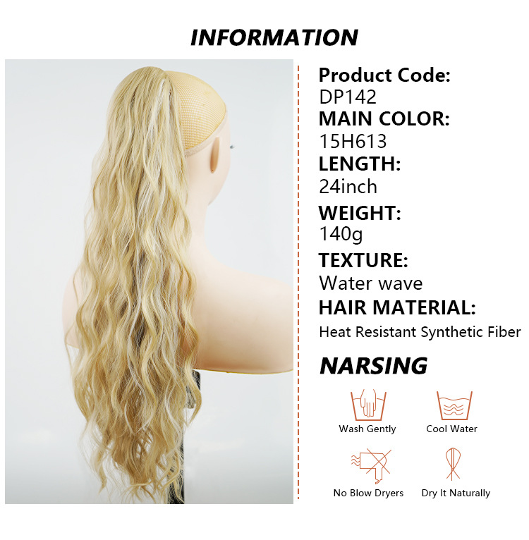 Synthetic hair Chemical fiber wig water wave drawstring braid ponytail_voghion.com