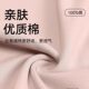 Pure Cotton Pajamas for Women Summer Spring & Fall 2025 New Winter Long-Sleeved Suit Plus Size Can Be Worn Outside Home Clothes Pure Cotton