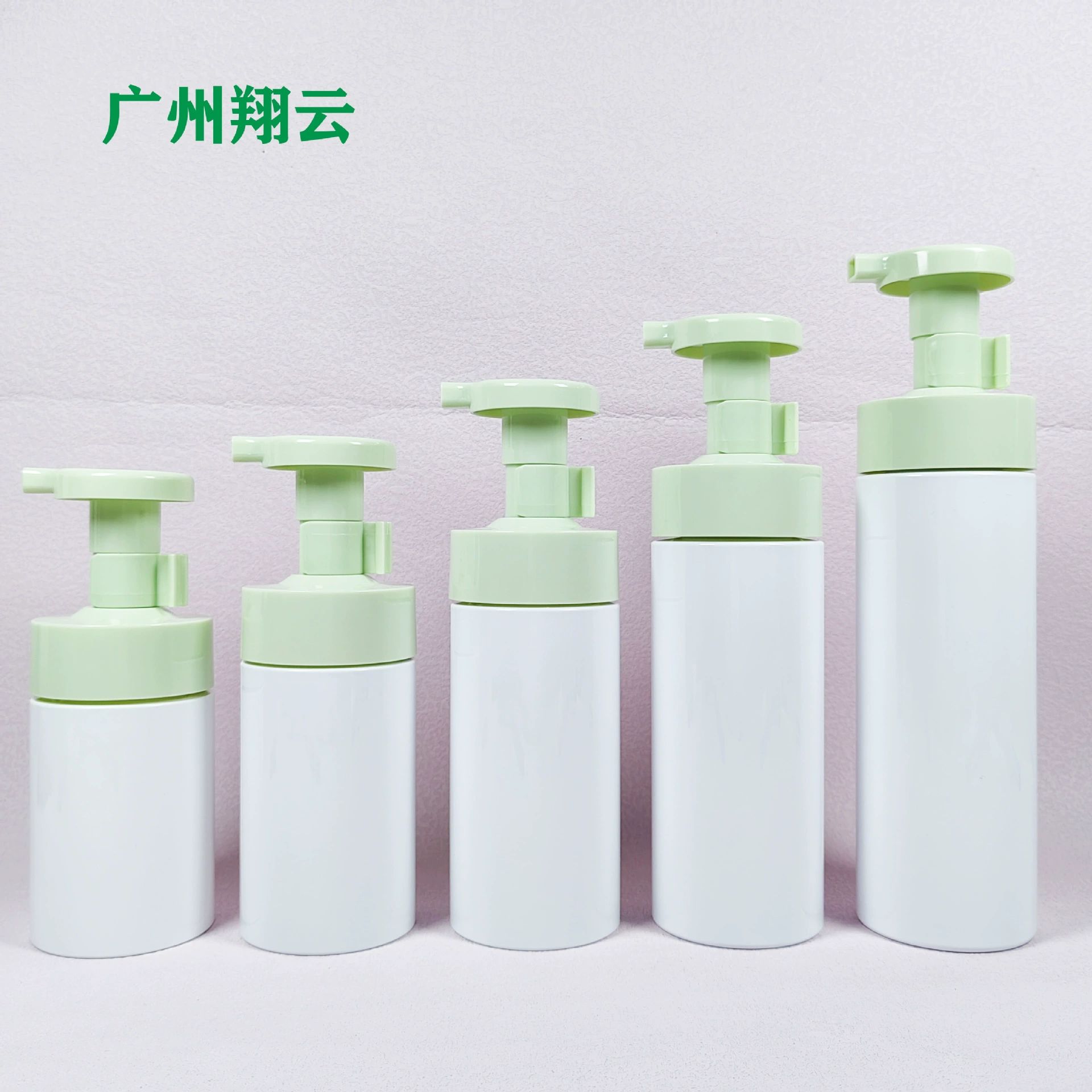 150/200/250/300/350ml Private Care Mouss Бутылка Мойка Чистящие средства Бутылка Пузырьковая бутылка