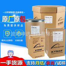 PVDF�п��w�SĤ  MG15���� ʳƷ���VĤ ƽ��Ĥ��ƫ������ϩ