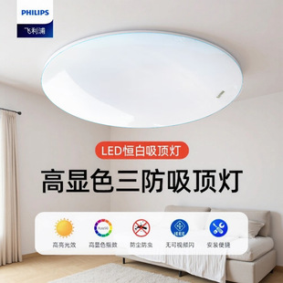 led�a����픟�12W18W24W36W48W���þƵ����ó������������x��픟�