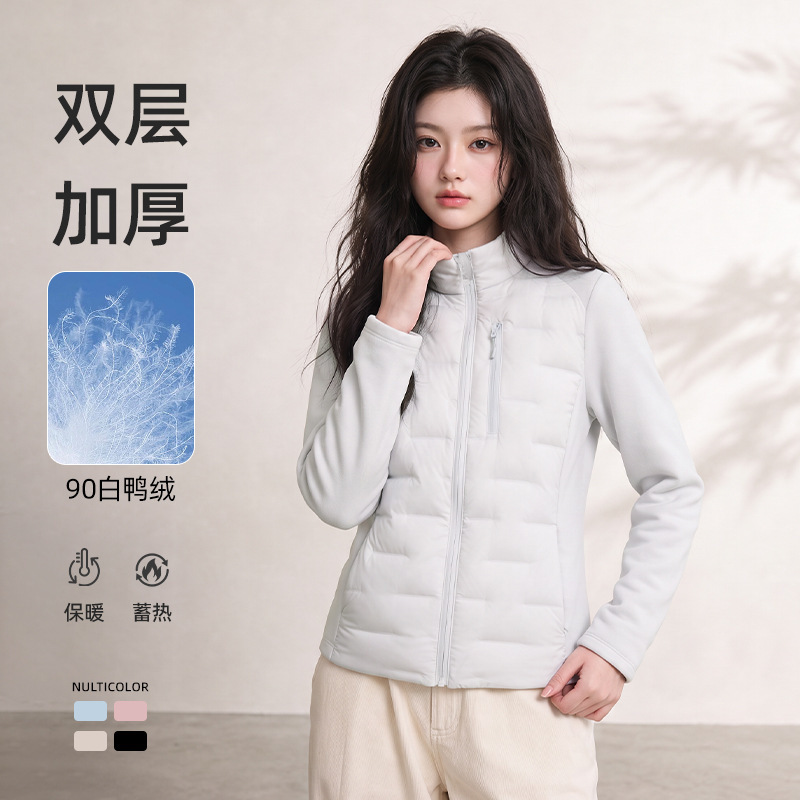 Lightweight and Warm White Duck down Jacket, Versatile and Slimming, Double-Layer Thickened Coat for Women, 90% White Duck down Filled Lightweight and Warm White Duck down Jacket, Versatile and Slimming, Double-Layer Thickened Coat for Women, 90% White Duck down Filled