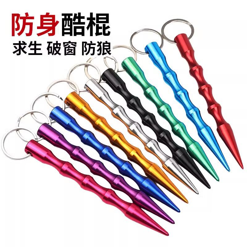 Anti-Wolf Self-Defense Pen-Shaped Cool Stick Portable Window Device Self-Defense Keychain Outdoor Supplies Multi-Functional Defense Tactical Pen
