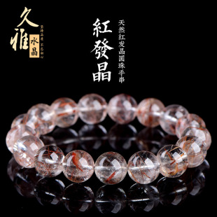 ����ˮ�� ��Ȼ�t�l���A����� �tɫ�l��ɢ���ִ� �S��ֱ�N