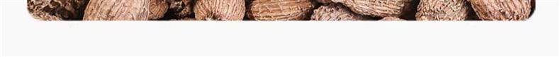 Amomum Fruit Sha Ren 50g Dried TCM Herb for Soup and Decoction Bagged preparation
