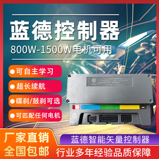 �{�¿��������b����ȫ�30s7235���Ҳ��o��48v�Ħ�����܇