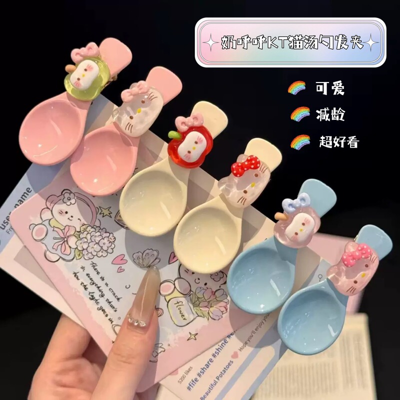 Creative Cute Kitten Apple Spoon Duckbill Hair Clip Sweet Girly Bangs Side Clip Hair Accessory