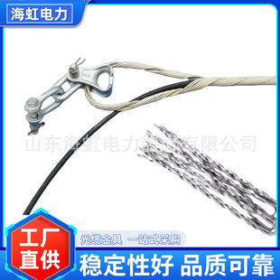 �ܿվ�·���͏����A ONZ-70-13.2mm �A�gʽ�͏���� Դ�^�S�� K