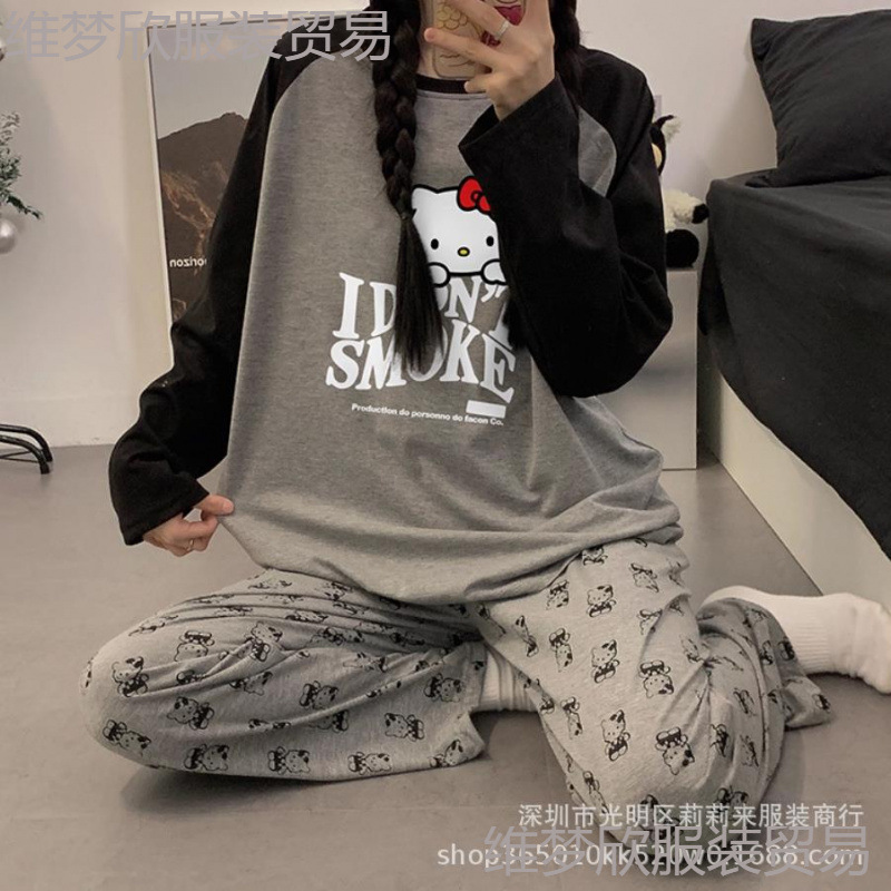 Manufacturer Wholesale Spring and Autumn Casual Long-Sleeved Cartoon Pajamas for Women, Trendy Korean Sleepwear Home Wear Set for Girls Manufacturer Wholesale Spring and Autumn Casual Long-Sleeved Cartoon Pajamas for Women, Trendy Korean Sleepwear Home Wear Set for Girls