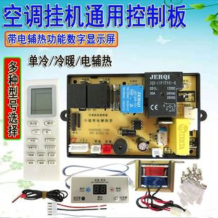 ��ʽ��C���{�f������ͨ�ð���ư��·����b����o�������X��