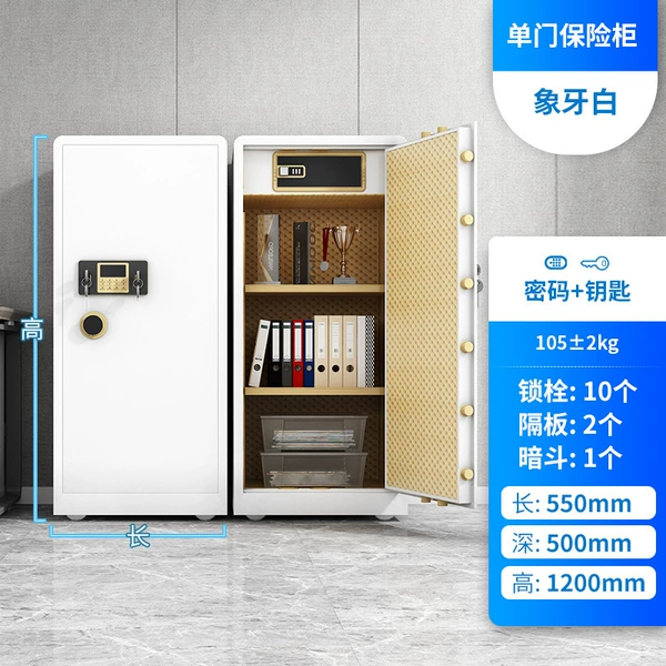 1.2m high ivory white single door cabinet