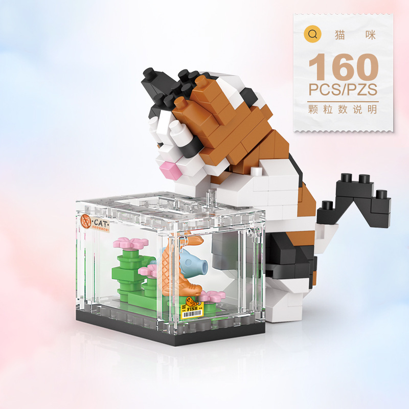 Caja de música de Navidad senbao bloques de construcción de cristal árbol de Navidad creativo juguetes educativos ensamblados regalos de vacaciones al por mayor y al por menor