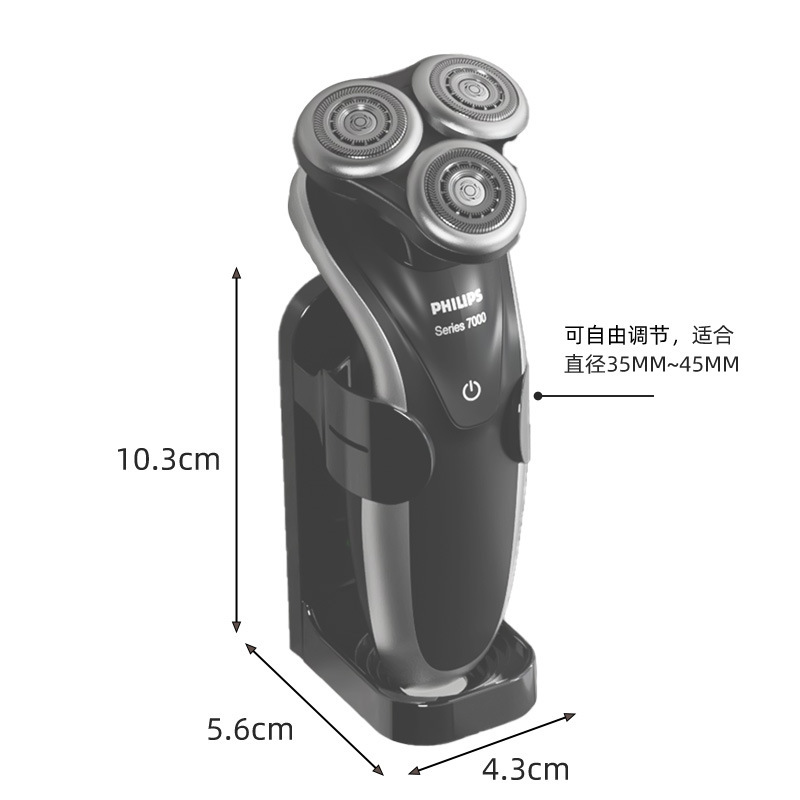 シェーバー収納ラック、シェーバーホルダー、パンチフリーハンガー、電動収納ラック、バスルーム壁掛けカウンター|undefined