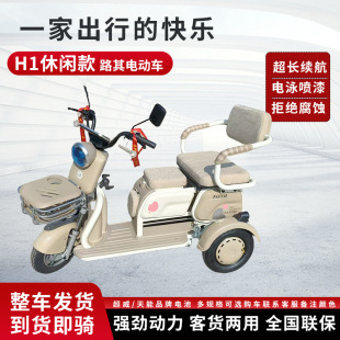 늄���݆�����p�����˶�;�����I���ޏ����ռ{��H1���e늄���݆܇