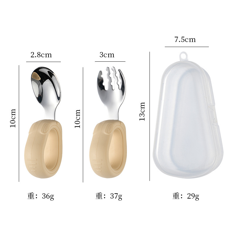 304 스트레이트 포크 + 수납박스 - 살구색