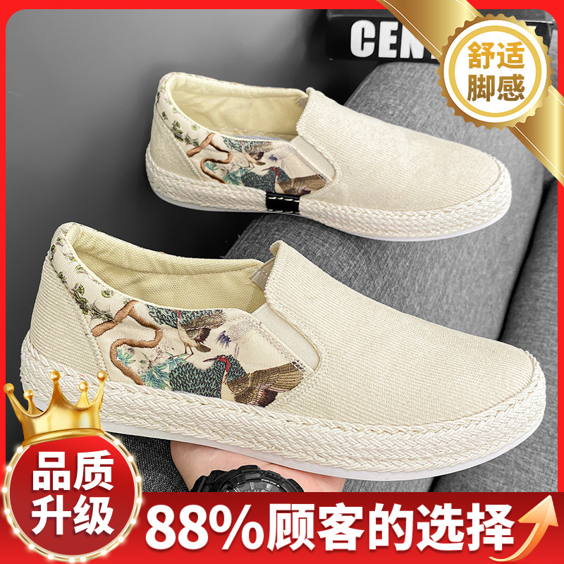 베이지 [업그레이드 모델]